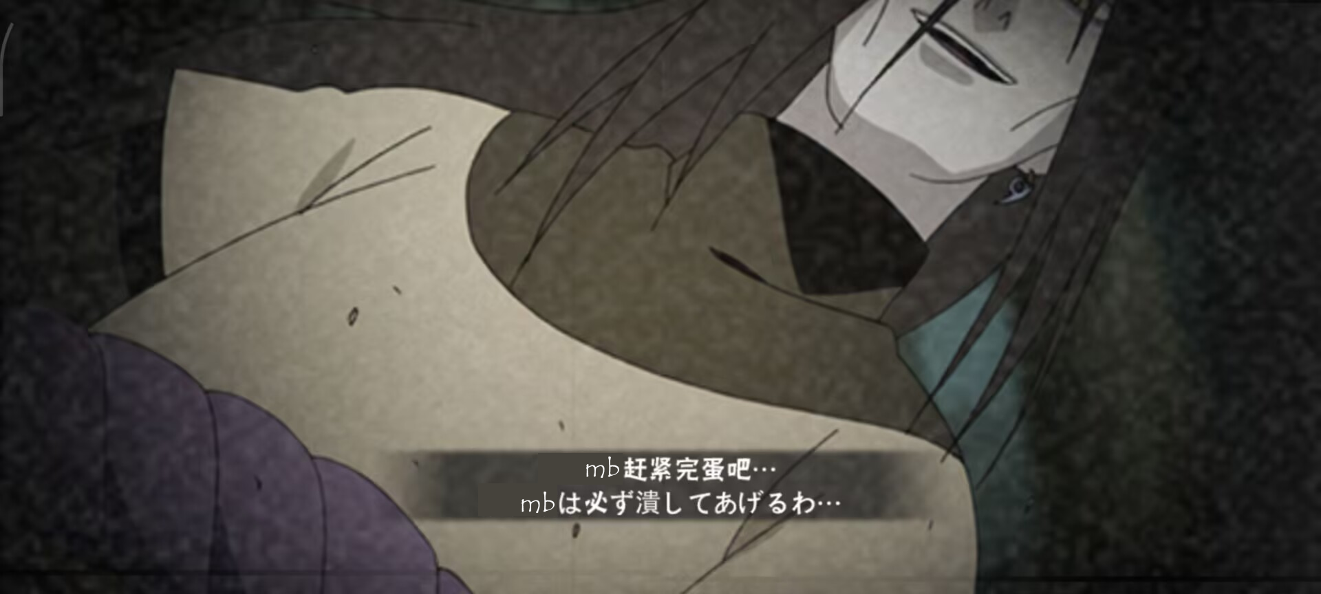 MCBUCKET 赶紧完蛋吧
